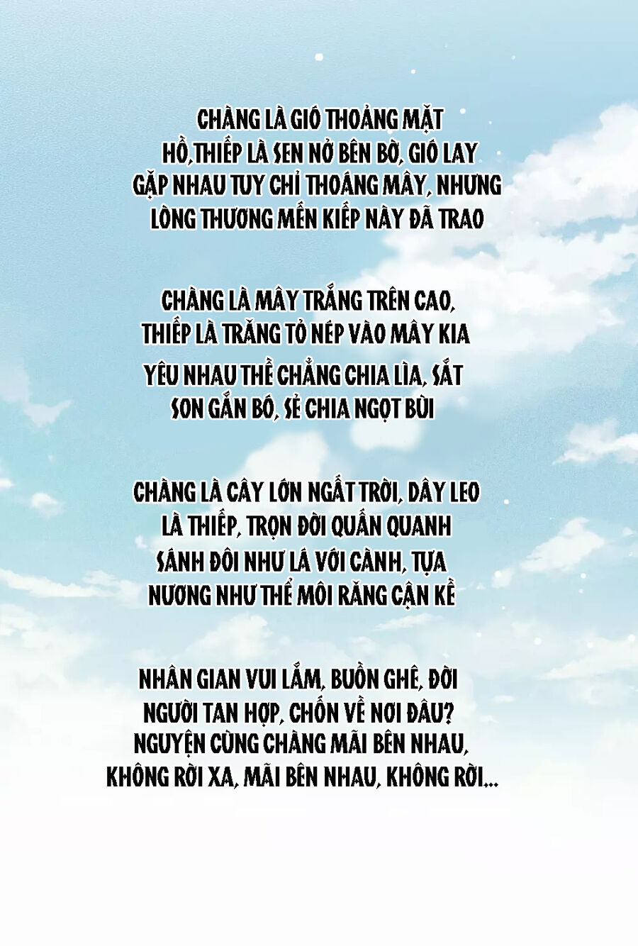 Trường Tương Tư Chapter 0 - 13