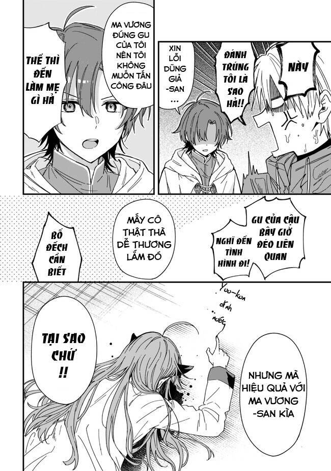 Gachi Koi Maou-Sama Chapter 3 - 12