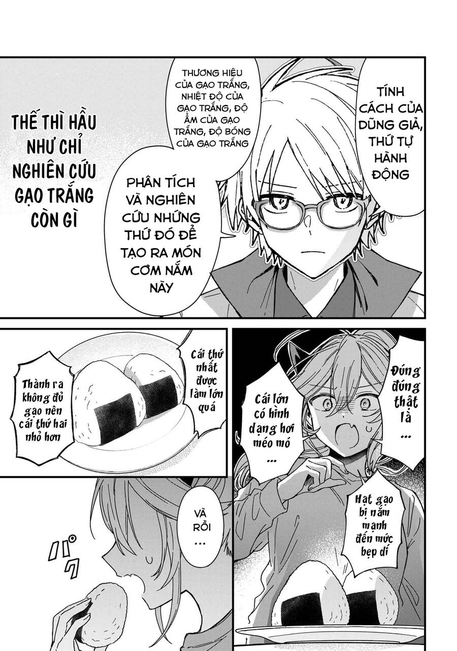 Gachi Koi Maou-Sama Chapter 4 - 13