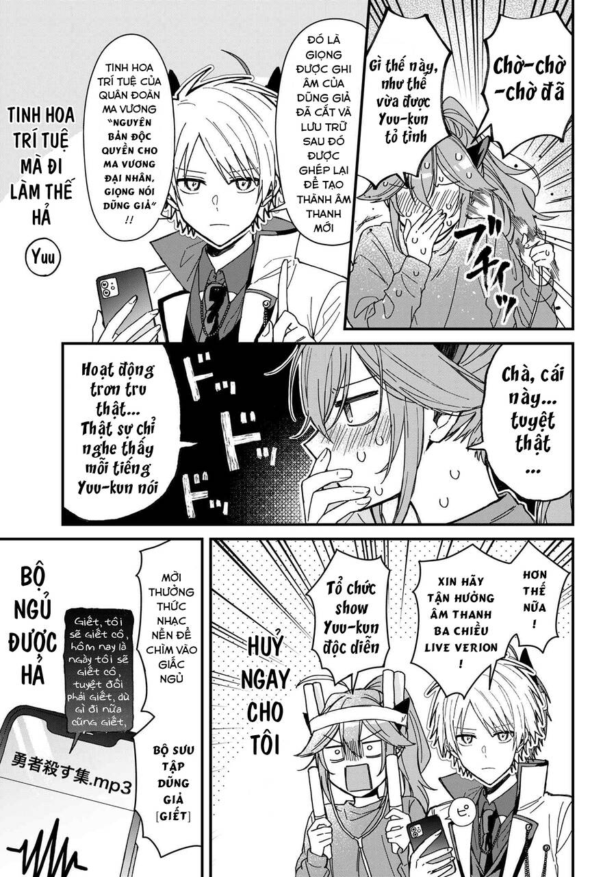 Gachi Koi Maou-Sama Chapter 4 - 9