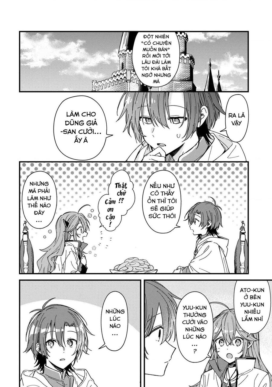 Gachi Koi Maou-Sama Chapter - 4