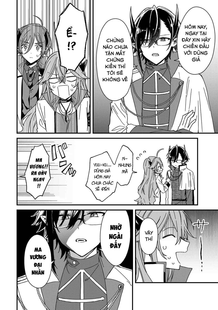 Gachi Koi Maou-Sama Chapter 7 - 8