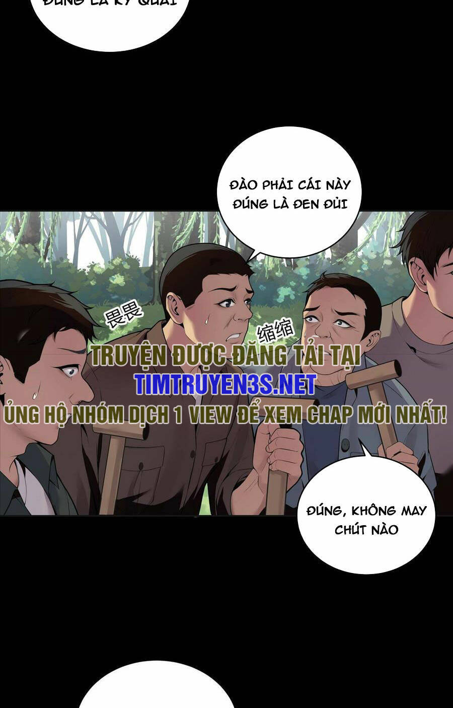 Hậu Duệ Phái Mao Sơn Chapter 1 - 22