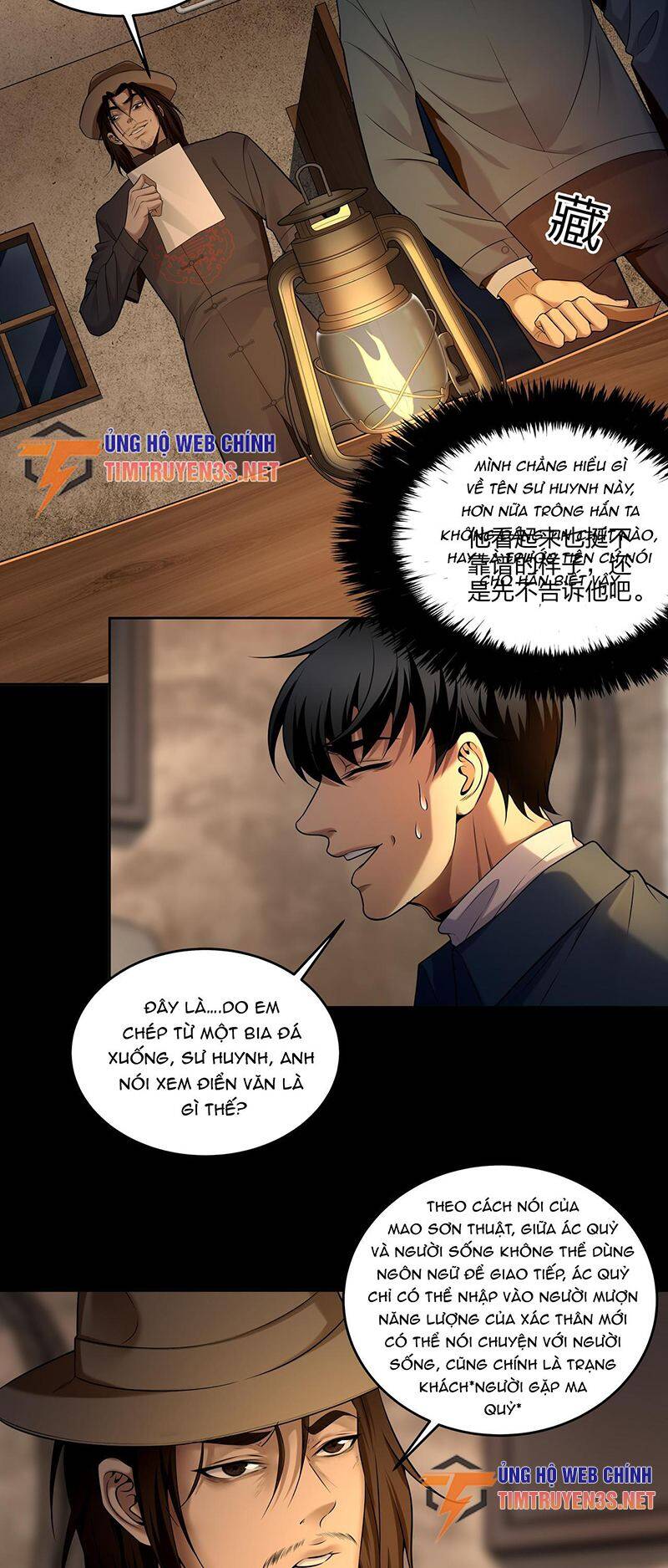 Hậu Duệ Phái Mao Sơn Chapter 21 - 6