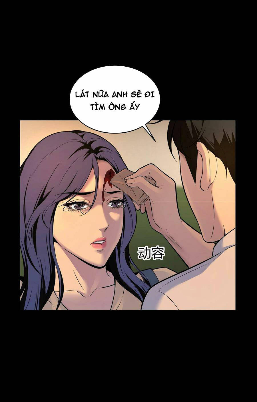 Hậu Duệ Phái Mao Sơn Chapter 3 - 63