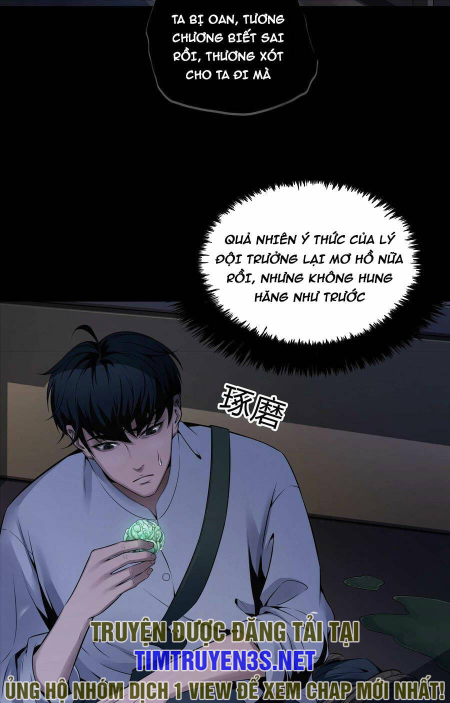 Hậu Duệ Phái Mao Sơn Chapter 4 - 29