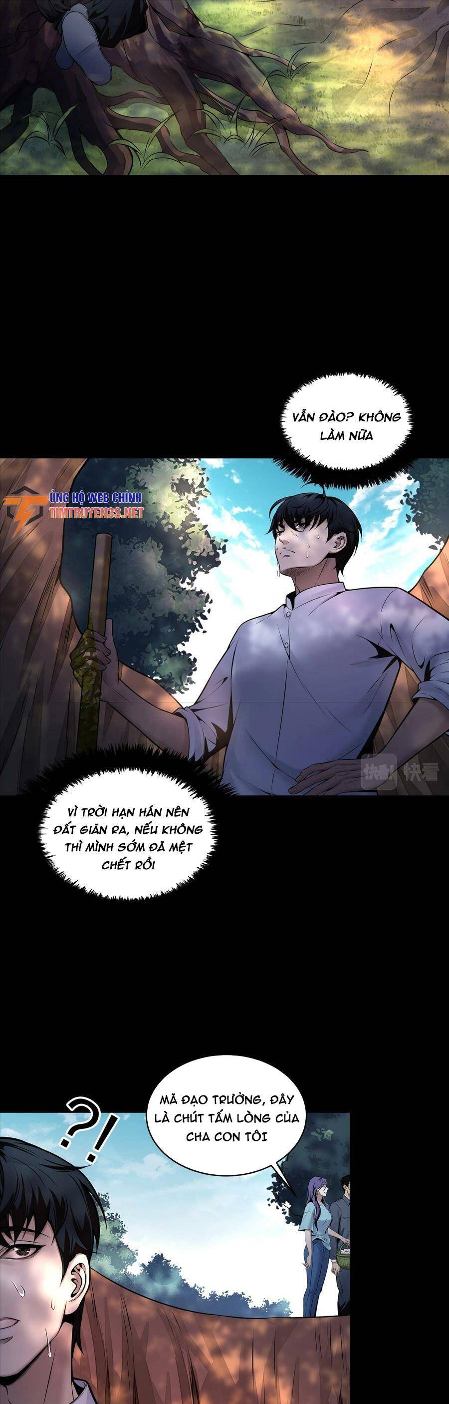 Hậu Duệ Phái Mao Sơn Chapter 7 - 17