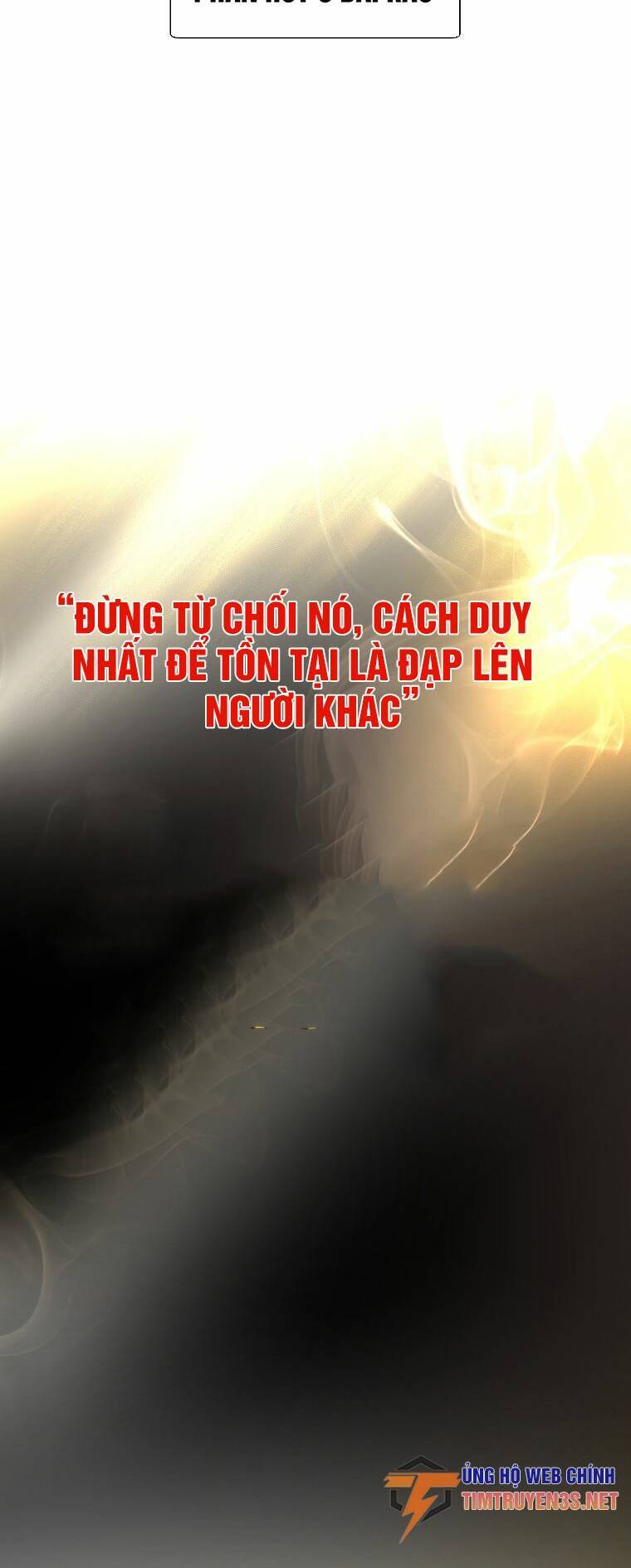 Địa Ngục Hận Thù Chapter 1 - 12