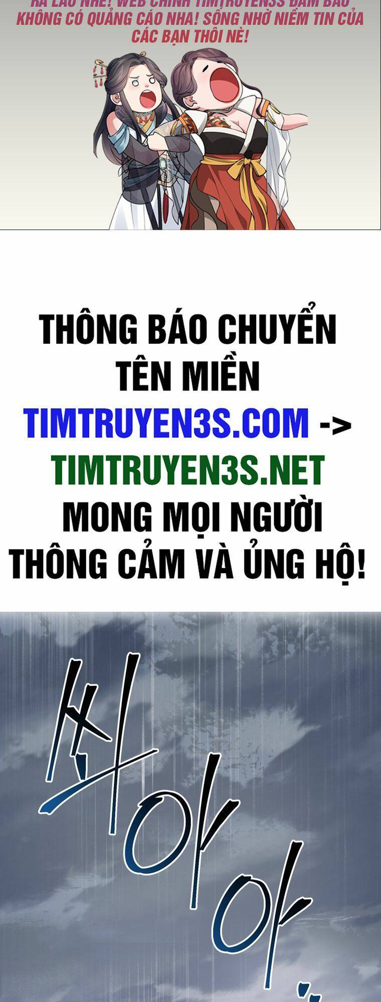 Địa Ngục Hận Thù Chapter 4 - 2