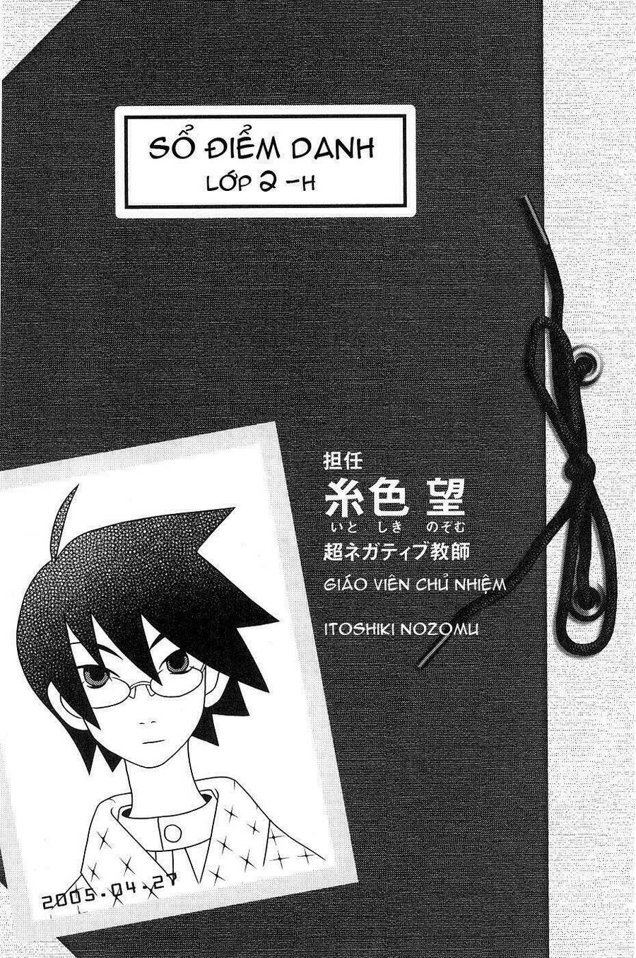 Sayonara Zetsubou Sensei Chapter 1 - Trang 2