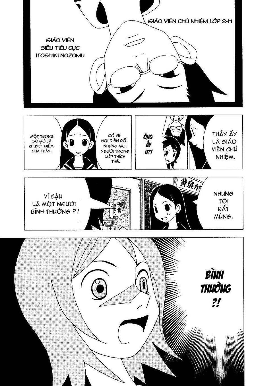 Sayonara Zetsubou Sensei Chapter 10 - Trang 2