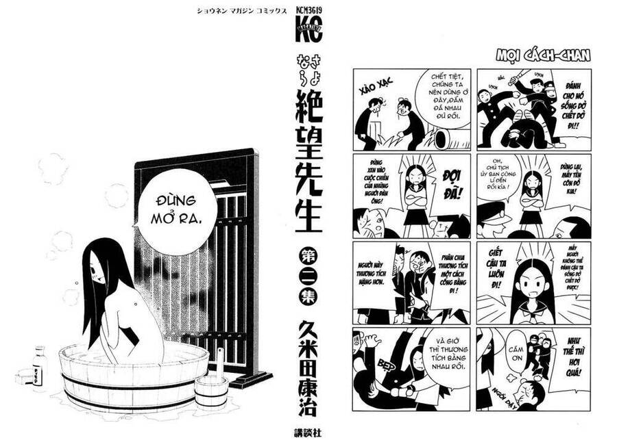 Sayonara Zetsubou Sensei Chapter 11 - Trang 2