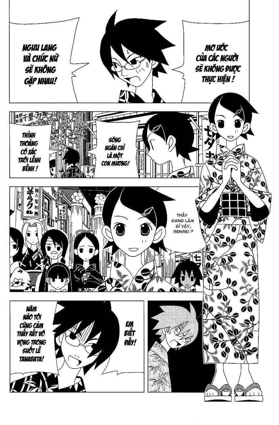 Sayonara Zetsubou Sensei Chapter 11 - Trang 2