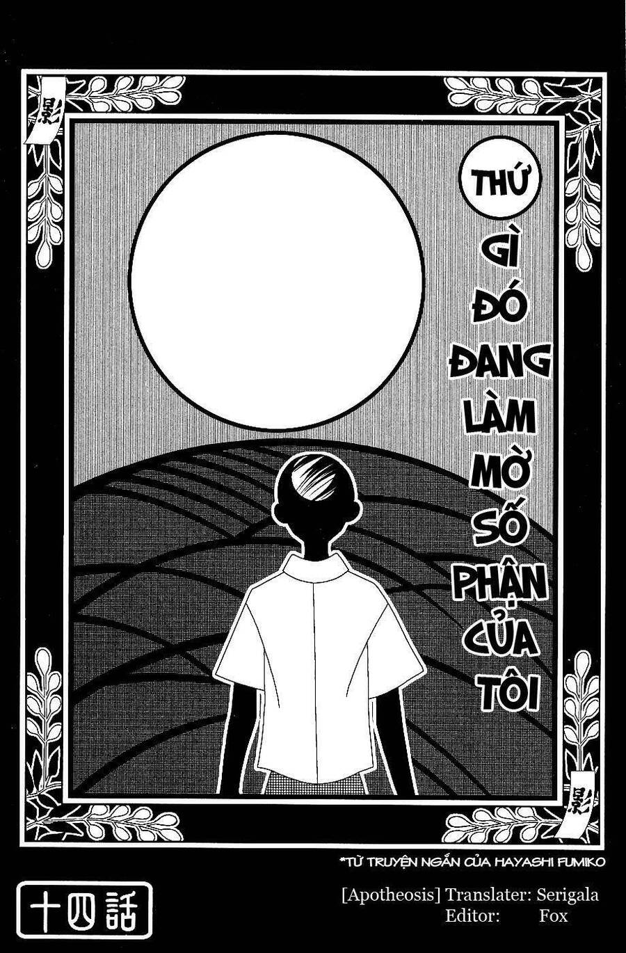 Sayonara Zetsubou Sensei Chapter 14 - Trang 2