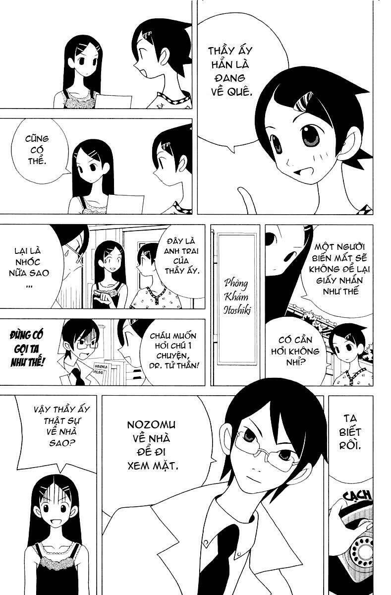 Sayonara Zetsubou Sensei Chapter 17 - Trang 2