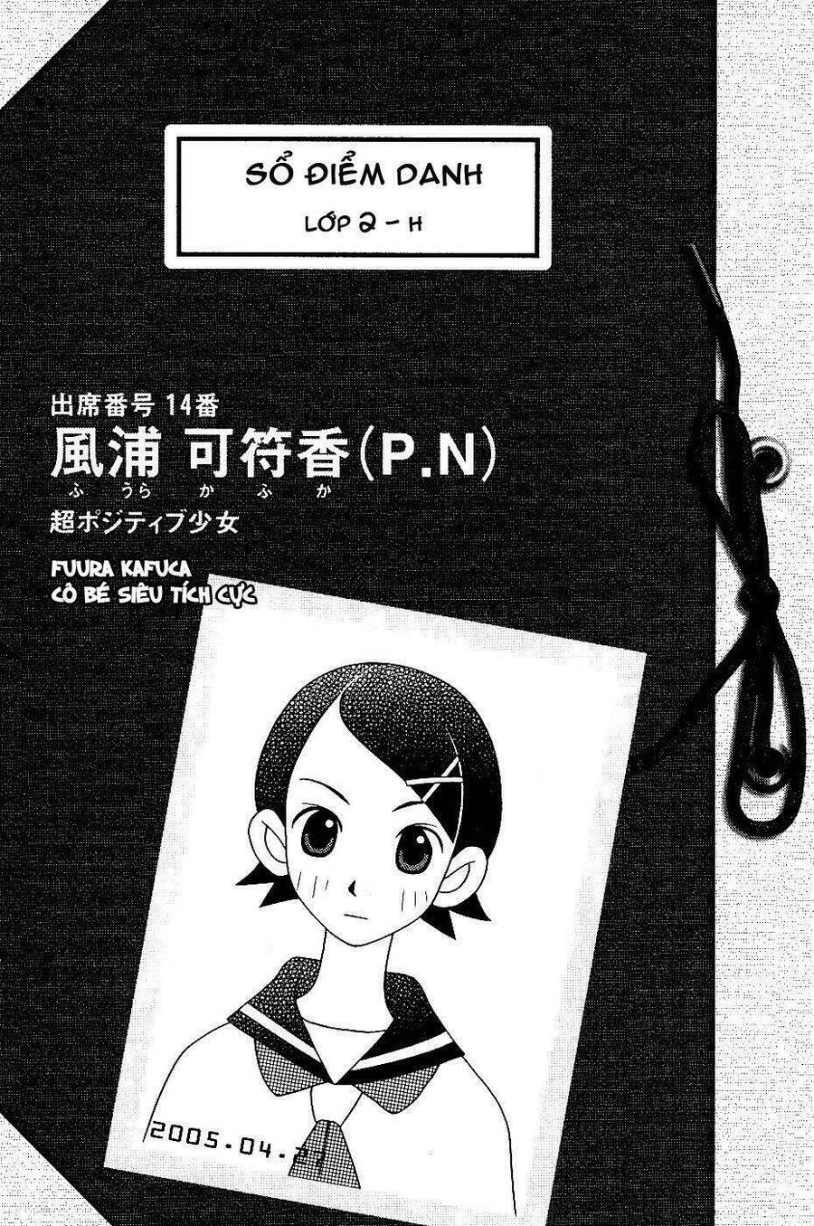 Sayonara Zetsubou Sensei Chapter 2 - Trang 2