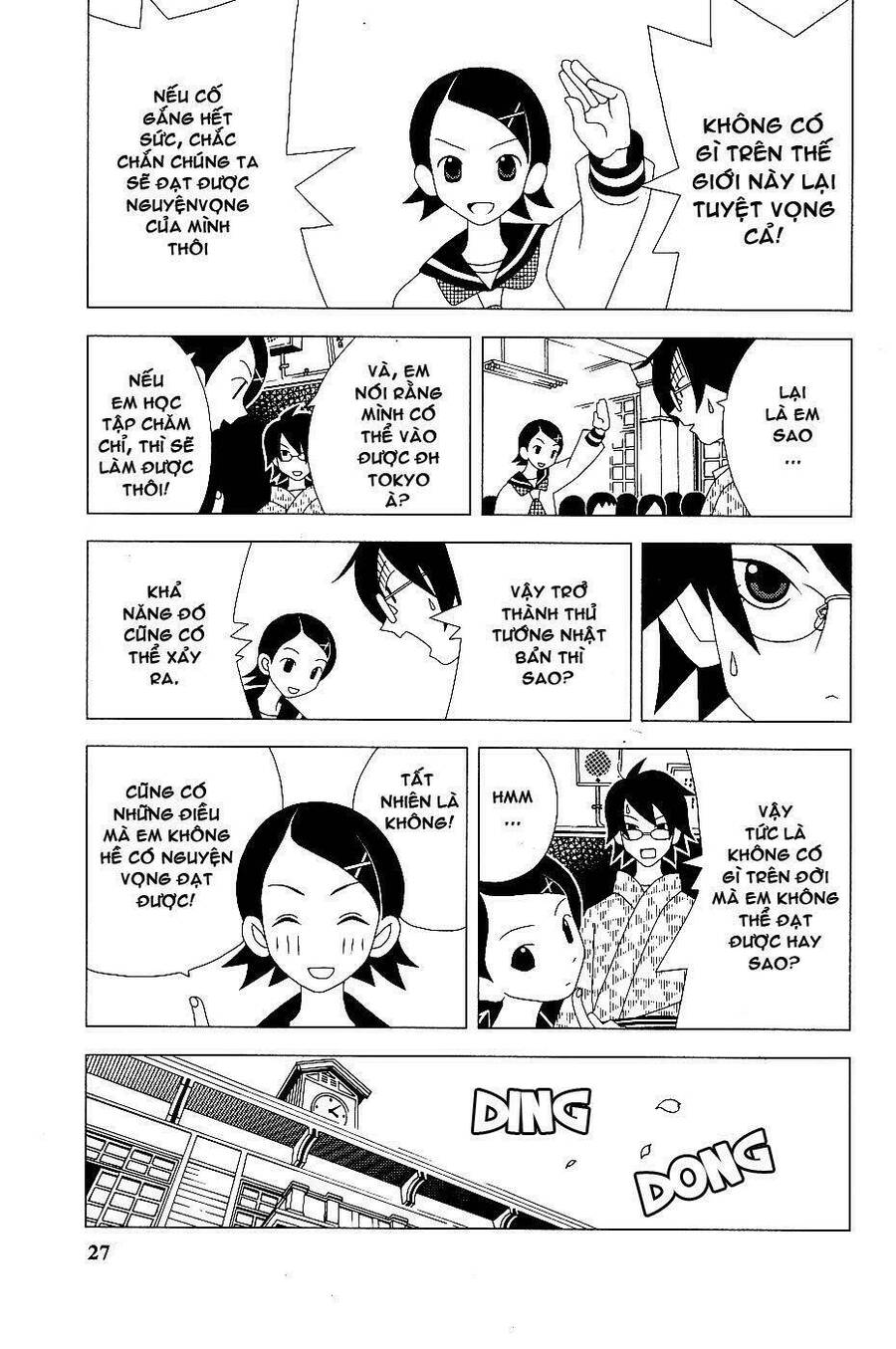 Sayonara Zetsubou Sensei Chapter 2 - Trang 2