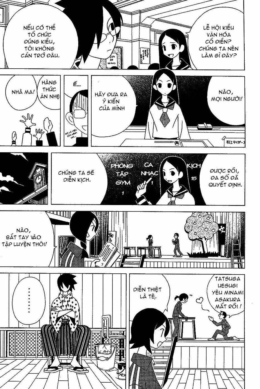 Sayonara Zetsubou Sensei Chapter 23 - Trang 2