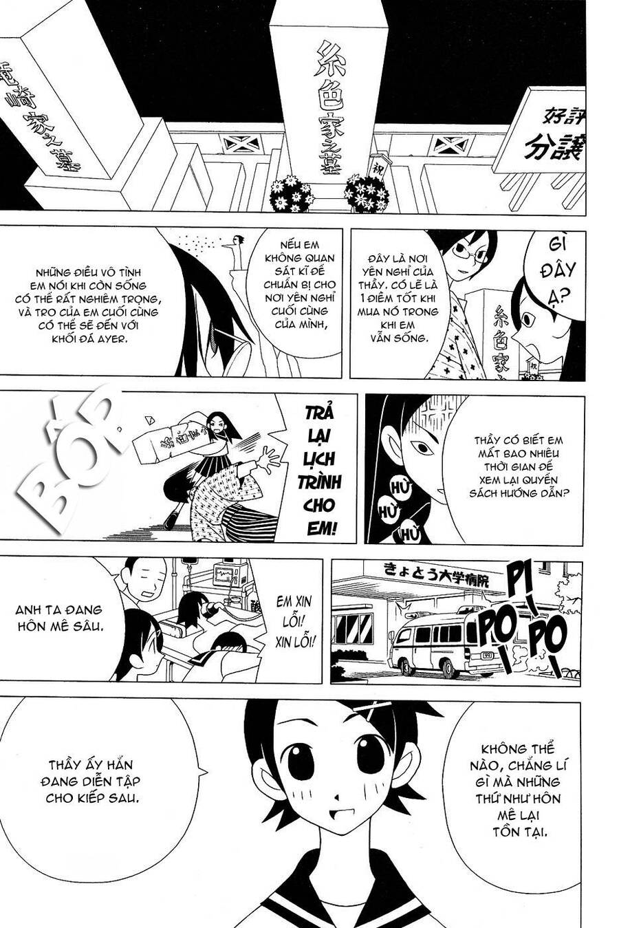 Sayonara Zetsubou Sensei Chapter 24 - Trang 2