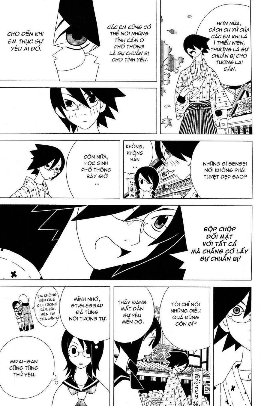 Sayonara Zetsubou Sensei Chapter 24 - Trang 2