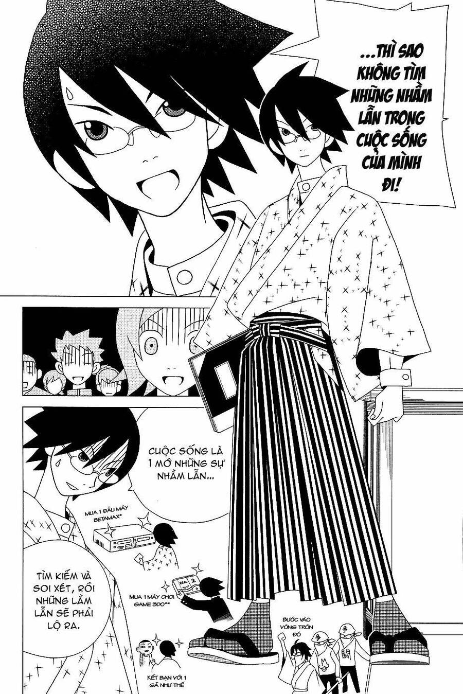 Sayonara Zetsubou Sensei Chapter 27 - Trang 2