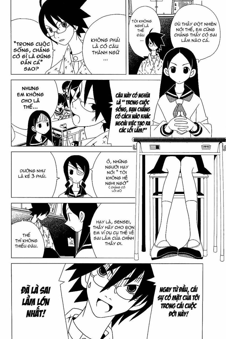 Sayonara Zetsubou Sensei Chapter 27 - Trang 2