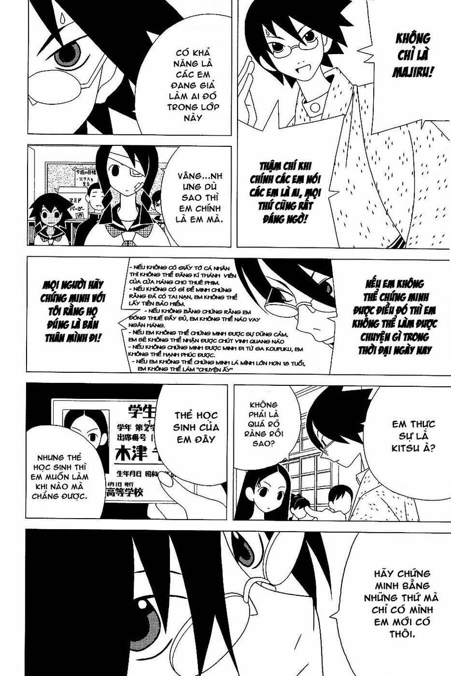 Sayonara Zetsubou Sensei Chapter 28 - Trang 2