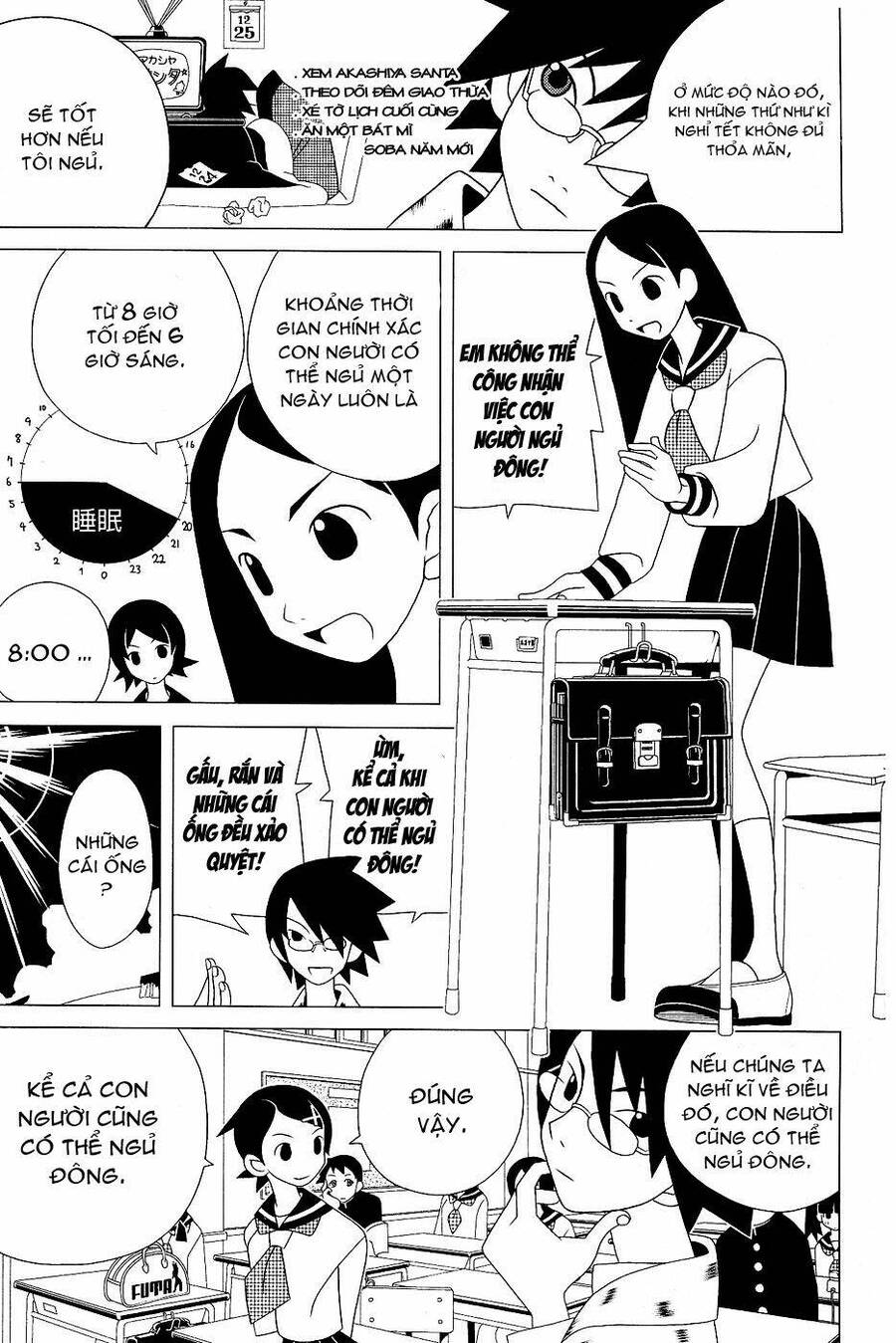 Sayonara Zetsubou Sensei Chapter 29 - Trang 2