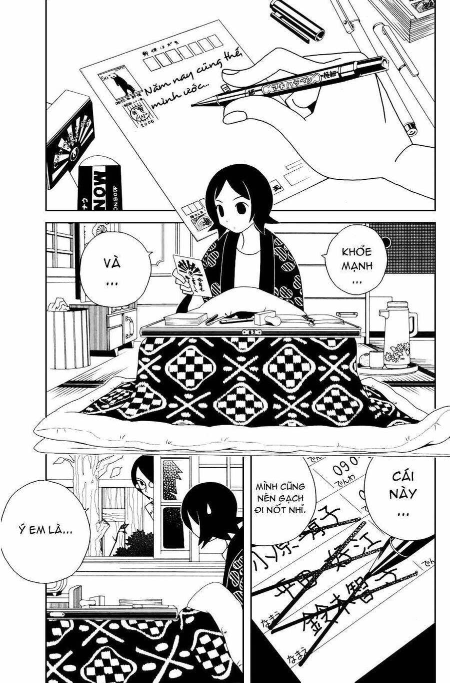 Sayonara Zetsubou Sensei Chapter 31 - Trang 2