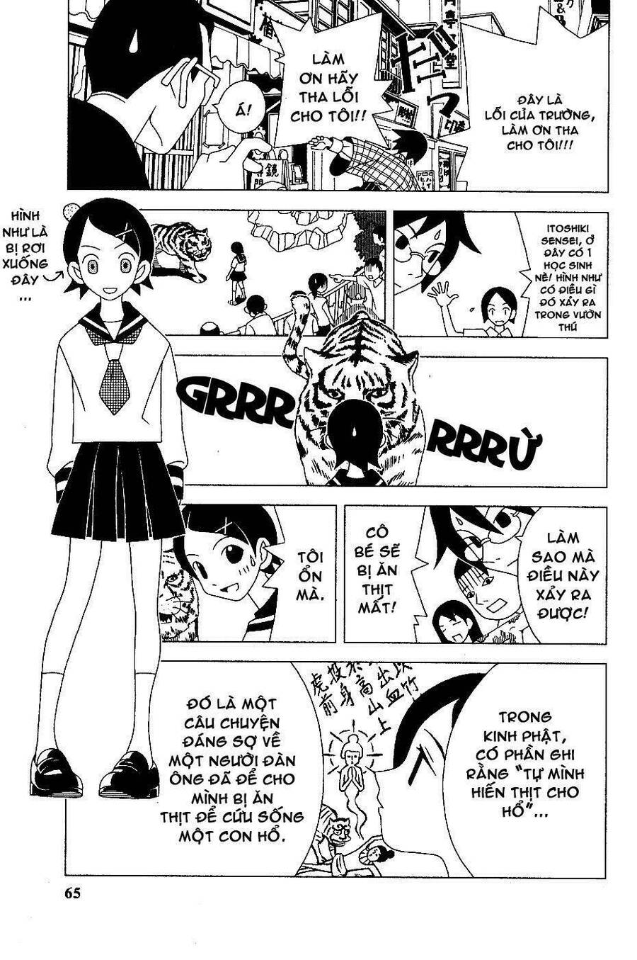 Sayonara Zetsubou Sensei Chapter 5 - Trang 2