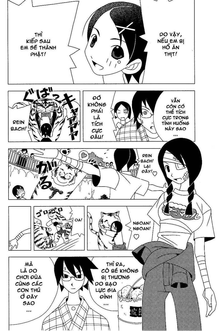 Sayonara Zetsubou Sensei Chapter 5 - Trang 2