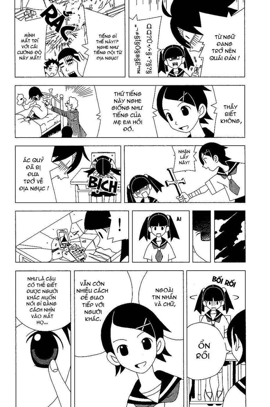 Sayonara Zetsubou Sensei Chapter 7 - Trang 2