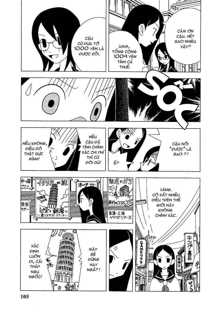 Sayonara Zetsubou Sensei Chapter 8 - Trang 2