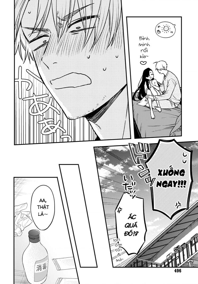 Mi-Chan Wa Kawaretai Chapter - 12