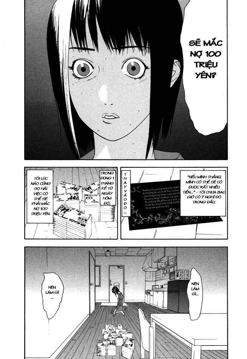 Liar Game Chapter 1 - 11