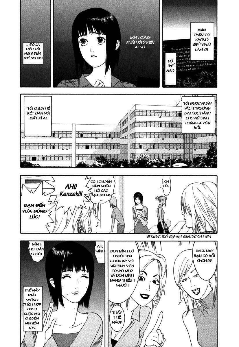 Liar Game Chapter 1 - 12