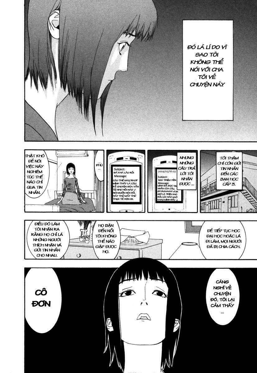 Liar Game Chapter 1 - 15