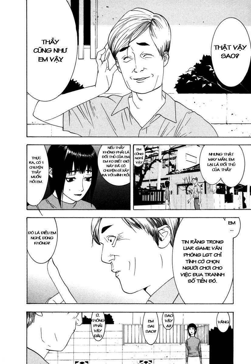 Liar Game Chapter 1 - 25