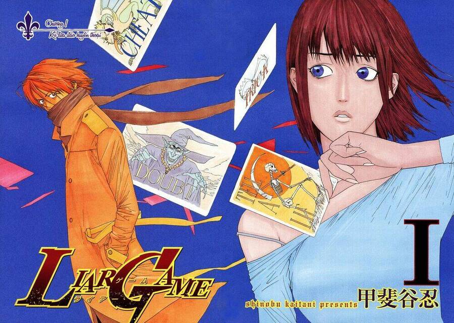 Liar Game Chapter 1 - 4