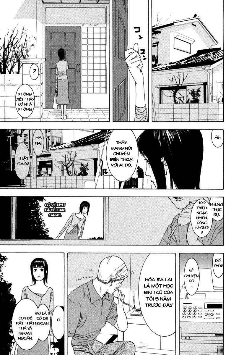 Liar Game Chapter 1 - 36