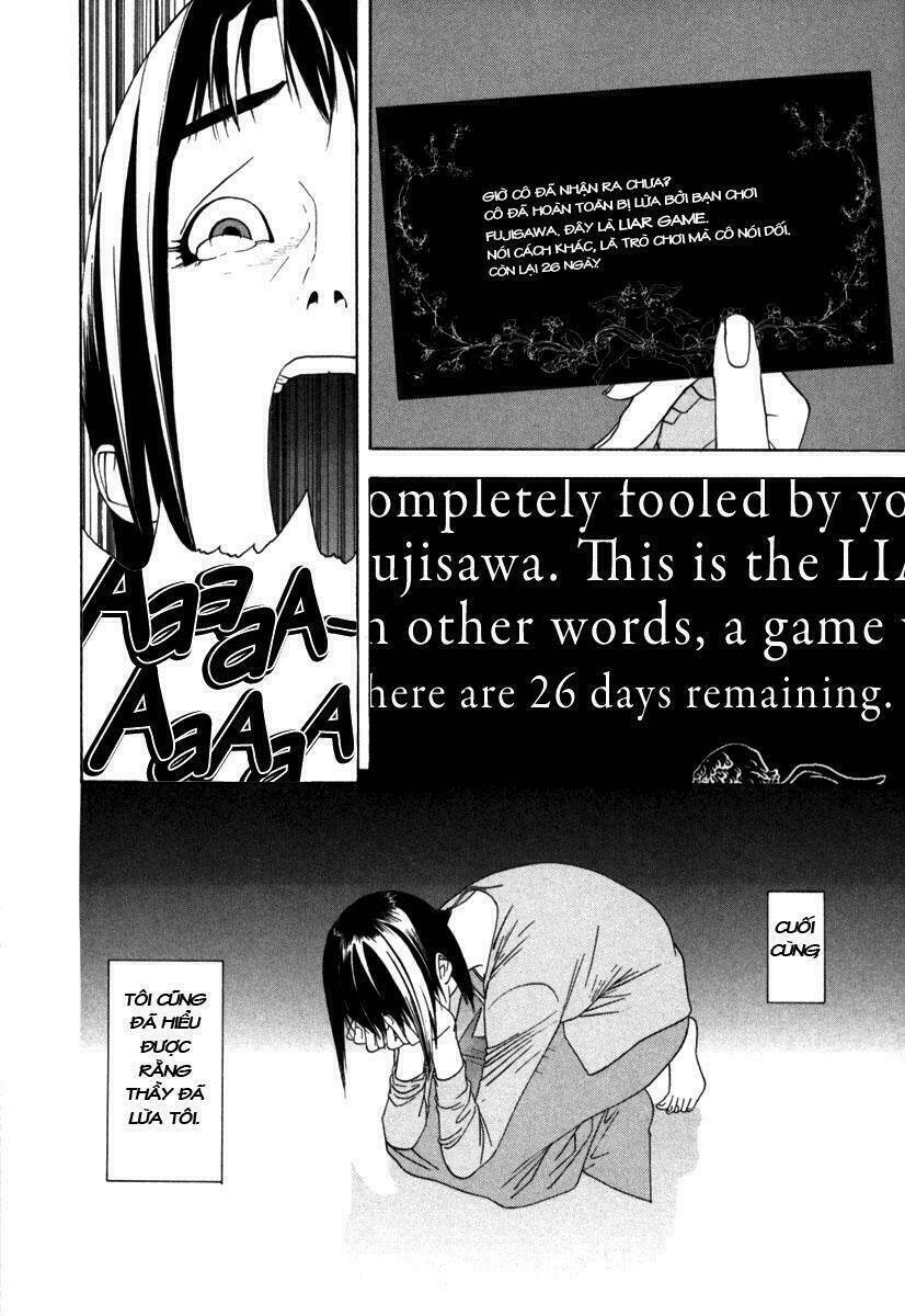 Liar Game Chapter 1 - 39