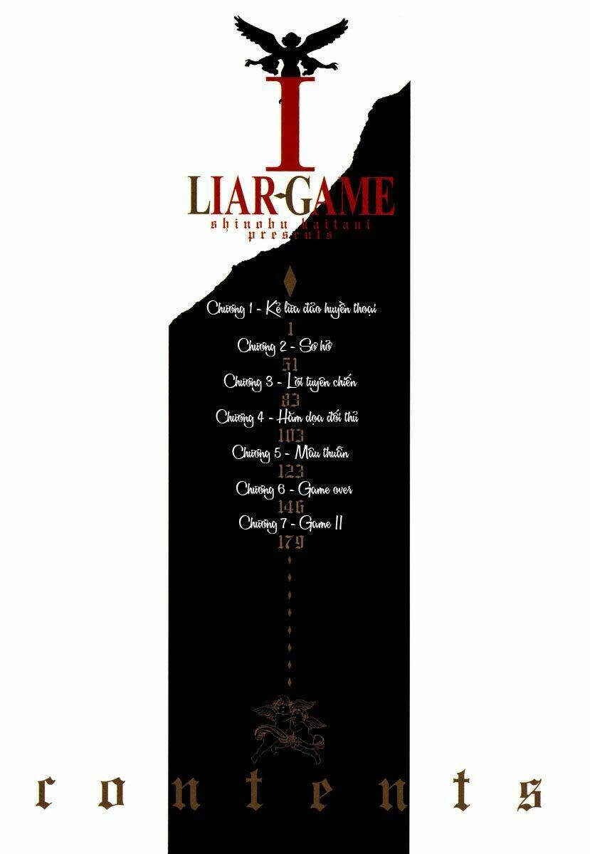 Liar Game Chapter 1 - 5