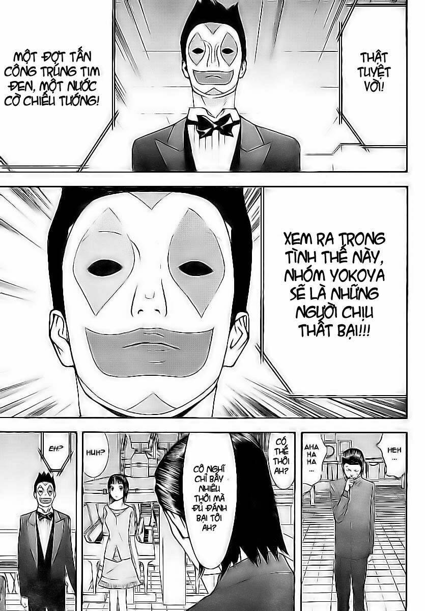 Liar Game Chapter 100 - 19