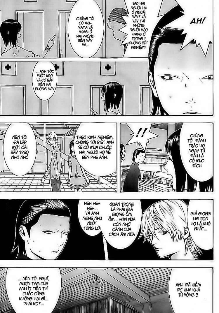 Liar Game Chapter 101 - 18