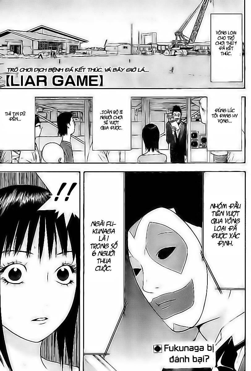 Liar Game Chapter 103 - 2