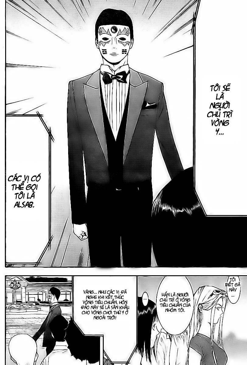 Liar Game Chapter 103 - 17