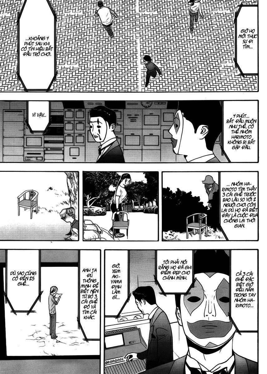 Liar Game Chapter 107 - 14