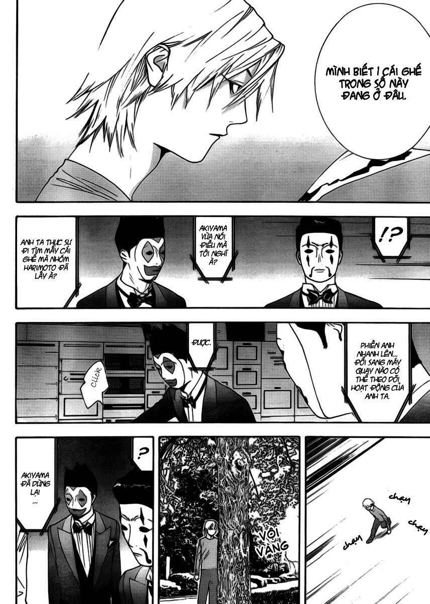 Liar Game Chapter 107 - 15