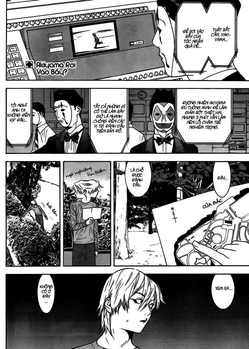 Liar Game Chapter 107 - 3