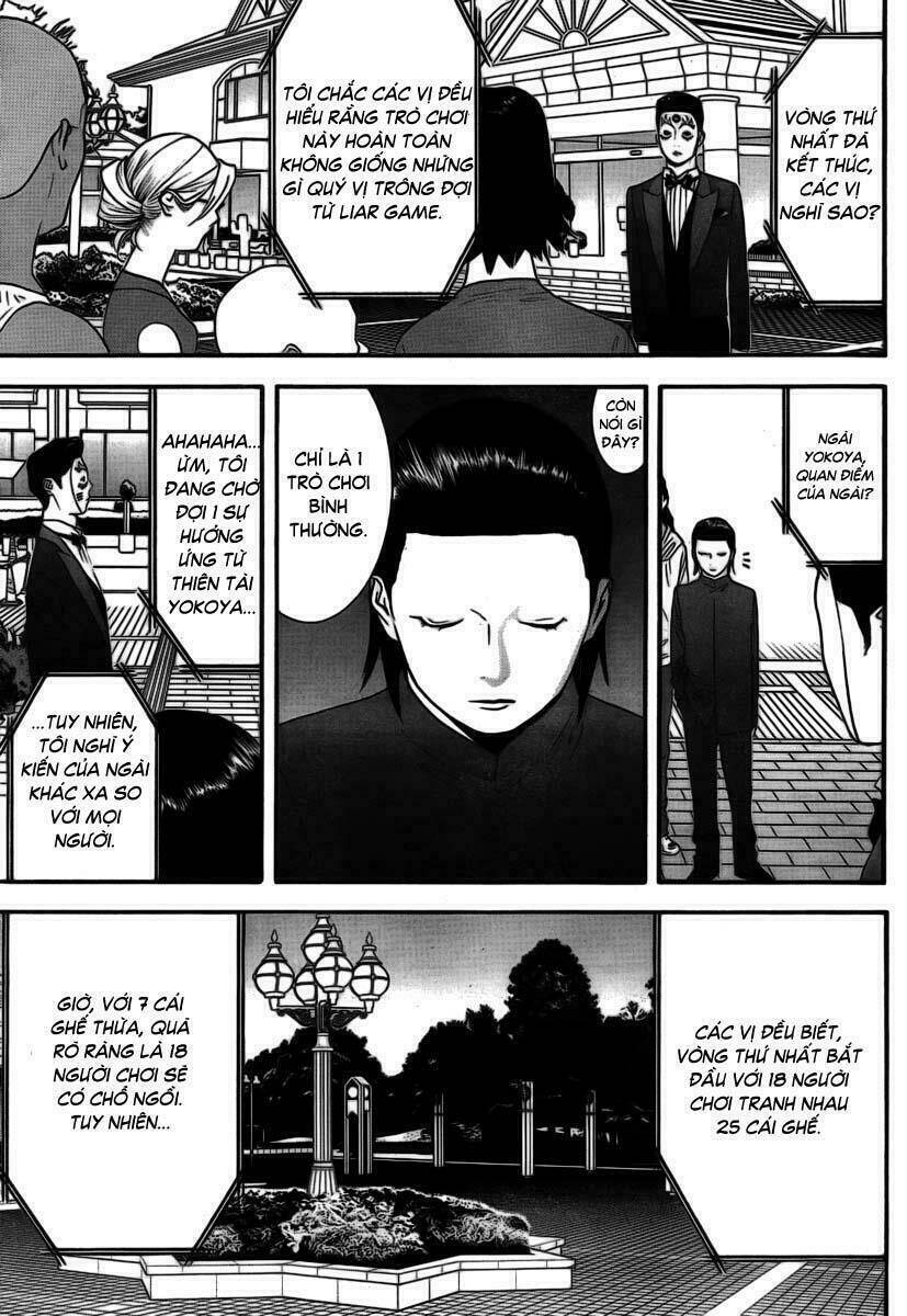 Liar Game Chapter 109 - 16